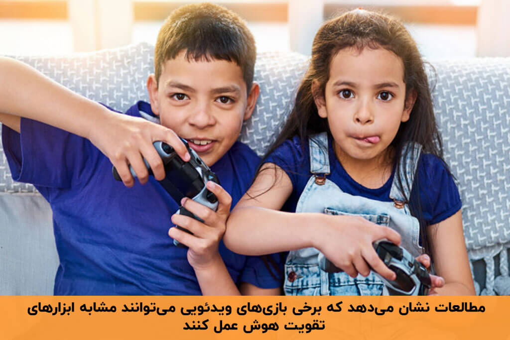  بازی آنلاین برای تقویت هوش کودکان کیدزی